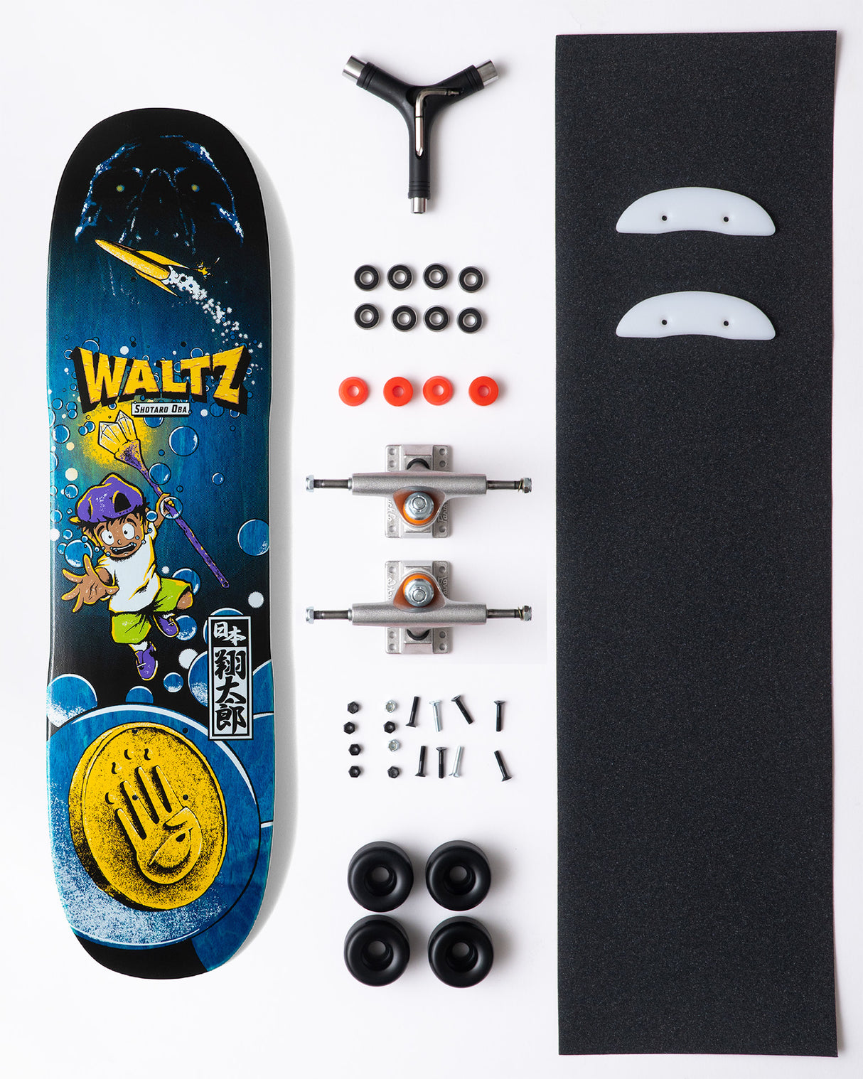 7.4" Shotaro Oba Pro Kit