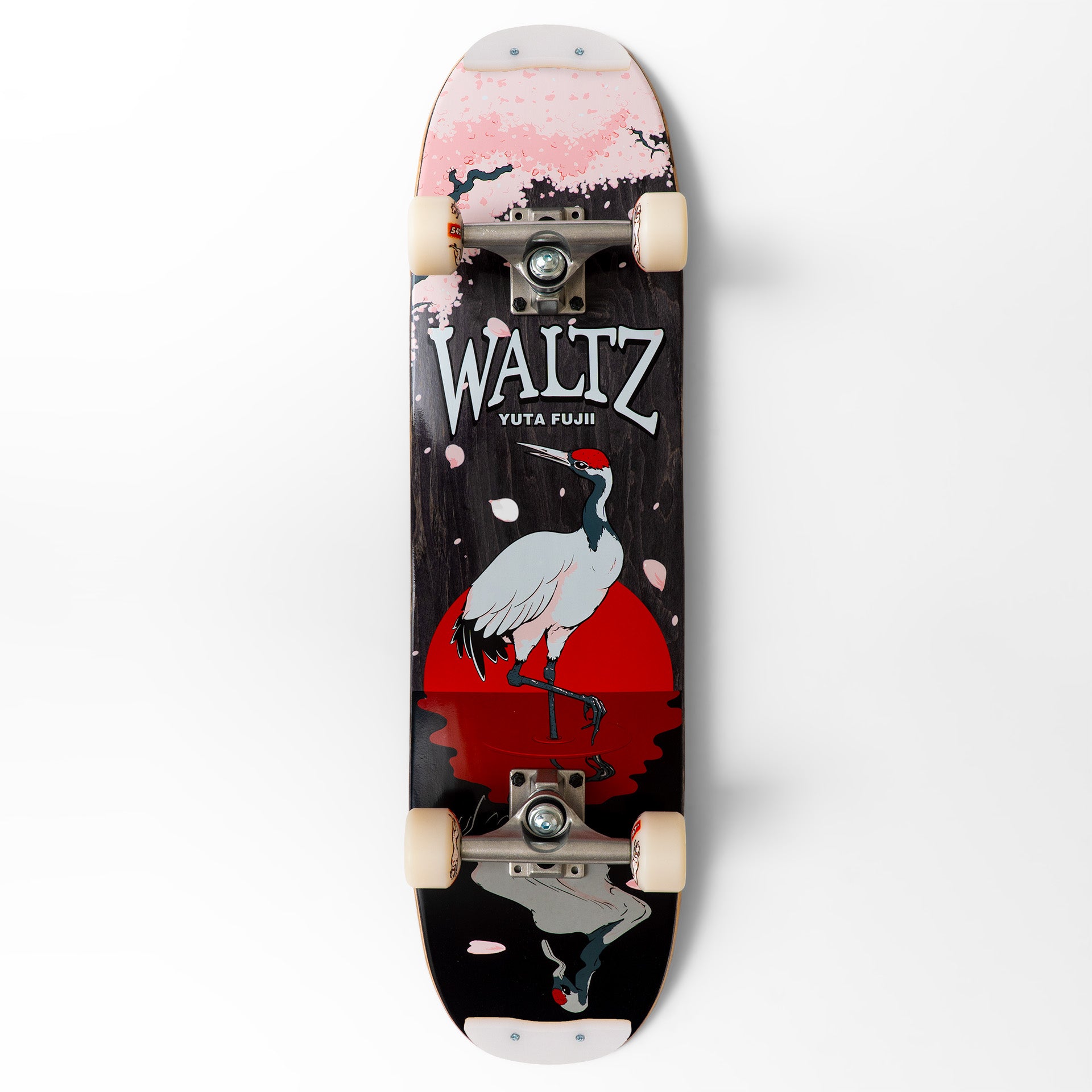 twin tail freestyle skateboard, yuta fujii, rodney mullen, offset